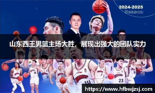 南宫28