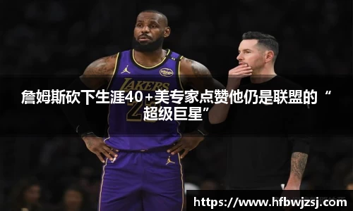 南宫28