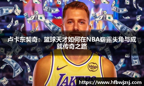 南宫28