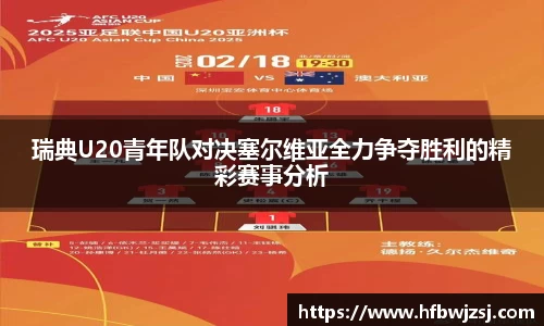 南宫NG28
