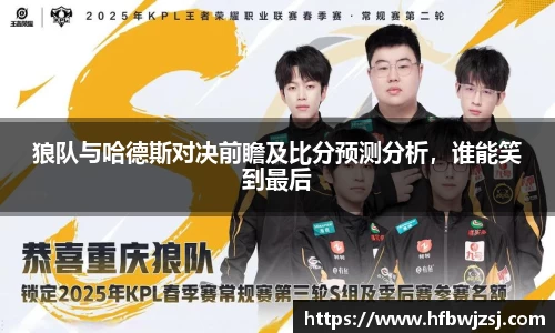 南宫NG28