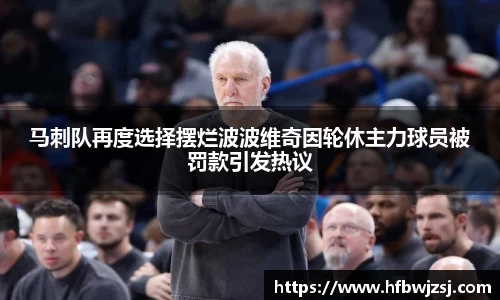 南宫28
