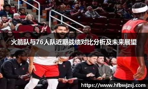 南宫NG28
