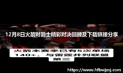 南宫NG28