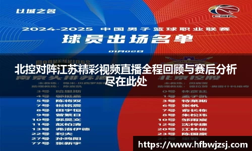 南宫NG28