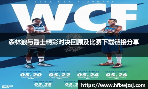 南宫28