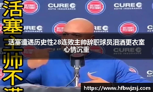 南宫28