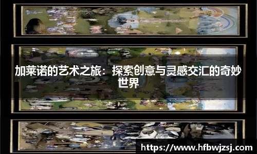 南宫NG28