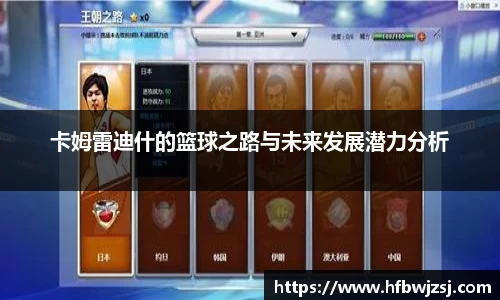 南宫28