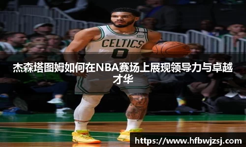 南宫NG28