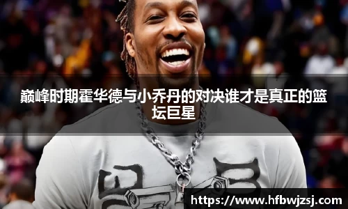 南宫NG28