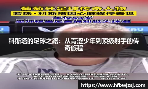 南宫28