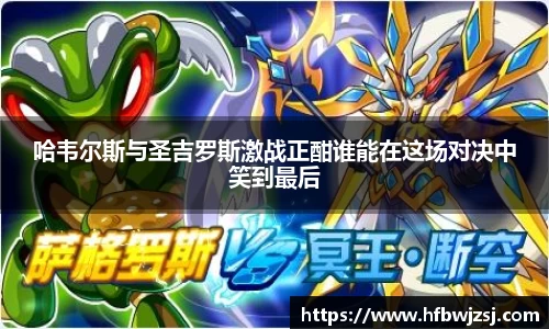 南宫NG28