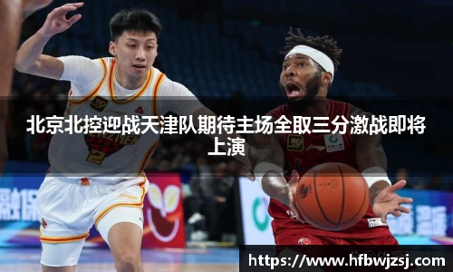 南宫NG28