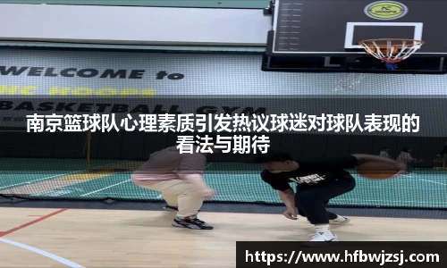 南宫NG28