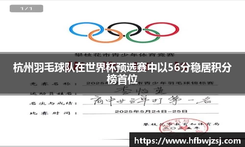 南宫NG28