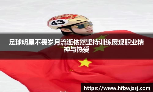 南宫NG28
