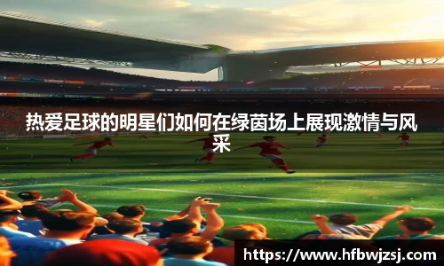 南宫28NG相信品牌力量