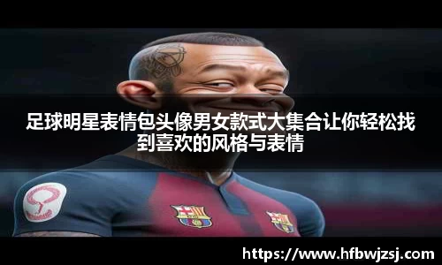 南宫28NG相信品牌力量