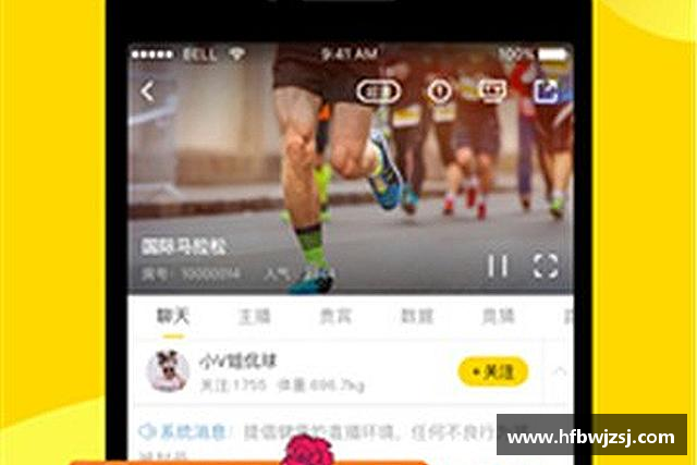 介绍南宫NG28